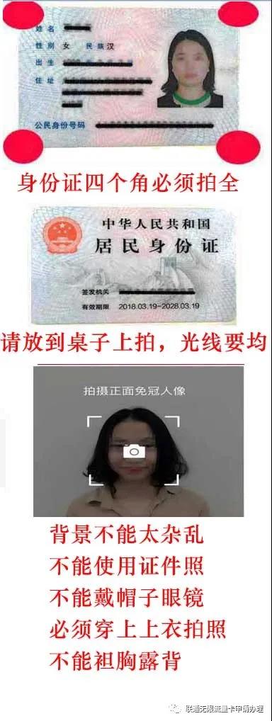 微信图片_20200902100140.jpg 微信图片_20200902100140.jpg